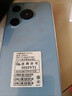 HWHR70 Pro 智能手机 旗舰芯处理器多核+256G超大内存学生老人手机 百元超高性价比 大屏大电池长续航 高级蓝（免费试用+五年质保） 【原装全新未拆封】8核+64GB 实拍图