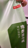 京东京造绵柔悬挂式抽纸面巾纸4层320抽*6提 复合压花强吸水不易破 纸巾 实拍图