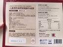 大希地母后恩典 腌制入味儿童安格斯纯牛肉饼汉堡饼小牛排 600g（12片） 实拍图
