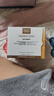 玛蒂德肤（MartiDerm）新活亮肤焕白精华安瓶2ml*30支  特证美白淡斑 源头阻黑 实拍图
