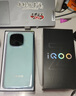 vivoiQOO Z9 Turbo【国家补贴】12GB+256GB 星芒白第三代骁龙8s独显芯片Turbo 6000mAh电池 电竞手机 实拍图