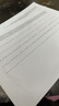 得力（deli）珊瑚海A4打印纸 80g500张*10包一箱 双面使用 加厚复印纸 整箱5000张7430【销冠系列】 实拍图