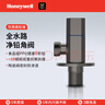 霍尼韦尔（Honeywell）饮用类0析铅角阀三角阀全铜主体陶瓷阀芯防爆冷热水通用净铅角阀 实拍图