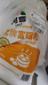 河套 富强粉20斤 中华老字号家用粉通用小麦粉面食烘焙材料恒丰面粉 实拍图