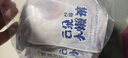 安可新早安裤魔术贴日用安心裤XL码医护级10条卫生巾安睡裤防漏方便穿脱 实拍图