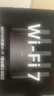 Tenda腾达路由器【狂暴WiFi7】云霄BE5100超强2.5g无线千兆穿墙王信号增强家用立式Mesh放大器国家补贴 实拍图