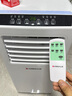 志高（CHIGO）【6℃冰风｜全屋降温】移动空调单冷可移动式空调冷暖一体机无外机压缩机制冷免外机免安装免排水 1.5匹 冷暖/四季通用 实拍图