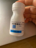 10盒装南岛 葡萄糖酸锌片 70mg*100片 用于缺锌引起 营养不良 厌食 口腔溃疡 痤疮 儿童生长发育迟缓 实拍图