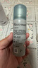康乐保（Coloplast）Brava造口皮肤保护剂 造口皮肤保护膜12020 50ml*2瓶【优惠装】 实拍图