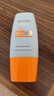 蜜丝婷户外防晒霜乳组合小黄帽60ml*2+小黄帽40ml*3spf50+户外 实拍图