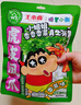 王小卤虎皮凤爪香菜味210g (W3) 鸡爪 卤鸡爪 休闲零食 独立包装 实拍图