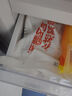 和美佑农 新疆孜然鸡柳 1kg 无骨鸡柳西域风味空气炸锅【1号店定制】 实拍图