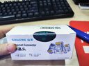 山泽 超五类网线水晶头 cat5e电脑千兆网络连接器 RJ45工程级8P8C超5类镀金水晶头 100个/盒 WL-5100 实拍图