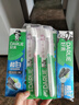 好来【白鹿推荐】超白竹炭深洁牙膏 亮白清新 4支共480g+牙刷2支 实拍图