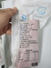 金枪鱼生鱼片无骨无刺寿司日料食材海鲜水产深海金枪生鲜鱼 300-350克装（配芥末酱油） 实拍图