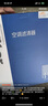 欧积套装汽车空调滤芯+空气滤芯滤清器空调格空滤23-25款大众速腾1.5t 实拍图