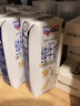 纽仕兰草饲4.0g蛋白高钙全脂纯牛奶100%生牛乳250ml*12盒 礼盒装 实拍图