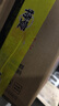 长城（Great Wall）额定650W X6金牌全模电脑电源（漏电监测/全电压/单路12V/70cm长线材/支持5060TI） 实拍图