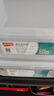 禧天龙冰箱保鲜盒食品级冰箱收纳盒密封盒蔬菜水果冷冻盒 7.3L*2+4.5L*2 实拍图