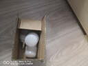 超亮led灯泡e27螺口家用白光5W10W20W30W40W60W80瓦大功率节能灯 超亮护眼【5W】高配恒流款 【4个装】E27螺口-白光 实拍图