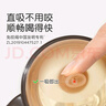 世喜直饮奶瓶1-3岁ppsu婴儿吸管杯2岁一6岁喝牛奶带吸管手柄 实拍图
