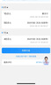 中国电信流量卡19元【赠送流量】全国通用长期移动手机电话卡终身纯上网大校园非无限 实拍图