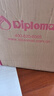 Diplomat外交官行李箱24英寸扩充层拉杆箱男大容量旅行箱密码箱女TC-6013 实拍图