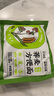 白象 荞麦方便面 荞麦面 低脂方便面 荞麦方便面60g*20袋代餐饱腹感 实拍图