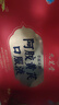 九芝堂阿胶黄芪口服液90支/盒改善贫血阿胶浆女人补气血礼品礼盒营养品 实拍图