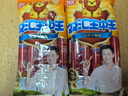 双汇 王中王火腿肠 618g 休闲零食 即食火腿肠 露营 出游 烧烤 实拍图