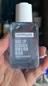 美宝莲眼唇卸组合840mL(150mL*4+40mL*6) 深层清洁七夕礼物女 实拍图