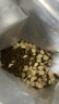 网易严选猫粮冻干鲜鸡肉无谷全价冻干双拼猫粮3.0升级款7.2kg 实拍图
