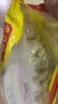 湾仔码头玉米蔬菜猪肉水饺1320g66只早餐食品速食半成品面点生鲜速冻饺子 实拍图