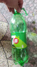 百事可乐七喜 7up 柠檬味 汽水可乐 碳酸饮料 2L*8瓶 整箱装 百事出品 实拍图