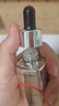 欧莱雅真C瓶精华液复颜精纯维C紧致补水保湿紧致精华液30ml【临期清仓】 实拍图