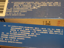 迪赛诺希尔生二硫化硒洗剂150g*3盒 适用于去头屑、头皮脂溢性皮炎、花斑癣(汗斑)。 实拍图