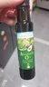 爷爷的农场核桃油牛油果油亚麻籽油礼盒100ml*3 热炒凉拌辅食油 赠婴儿食谱 实拍图
