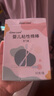 sister care婴儿粘性棉棒粘耳棉签掏耳朵神器一次性儿童粘耳屎采耳独立装50支 实拍图