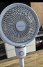 艾美特（AIRMATE）【小暴风语音】空气循环扇大风量电风扇家用小型落地扇升级加高电扇轻音柔风小风扇 FA18-SR160 实拍图