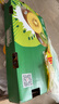 佳沛（zespri）新西兰  阳光金奇异果巨大果22粒原箱 单果重约144-175g 猕猴桃 实拍图