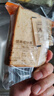 百草味黄油厚切吐司480g 早餐面包整箱营养代餐蛋糕糕点点心休闲零食 实拍图