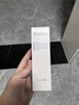 芙丽芳丝（Freeplus）洗面奶男女士氨基酸洁面乳100g 实拍图