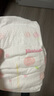 好奇（Huggies）铂金装纸尿裤S96片(4-8kg)新生儿小号婴儿尿不湿小桃裤裸感超薄 实拍图