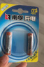 南孚5号充电电池2粒 镍氢耐用型1600mAh 适用于玩具车/血压计/挂钟/鼠标键盘等 AA 实拍图