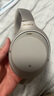 索尼（SONY）WF/WH/WI系列 二手蓝牙耳机真无线降噪耳麦 WH-1000XM3 实拍图
