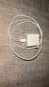 尊匠苹果充电器正品充电线氮化镓30W快充线PD套装适配原装iPhone14ProMax 16 15手机13充电头20W数据线 【适用苹果6-14系列】快充头+闪充线丨1米套装 实拍图