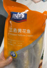 海名威 宁德三去黄花鱼2斤/2条净重 大黄鱼 生鲜鱼类 海鲜水产  实拍图