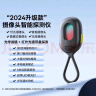 倍思（Baseus）酒店摄像头探测器 信号探测仪可充电挂门窗小型红外线扫描检测仪防监控便携适用宾馆酒店民宿出游 实拍图