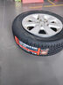 富神（FORTUNE） 汽车轮胎 195/65R15 91H FSR 802 适配新卡罗拉/新朗逸经济耐磨 实拍图