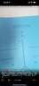 yottoy天然橡胶防滑瑜伽垫183*68cm初学者加厚加宽加长健身垫男女加厚 实拍图